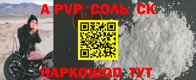 дмт Старая Купавна