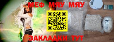 дмт Старая Купавна