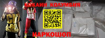 стафф Среднеуральск