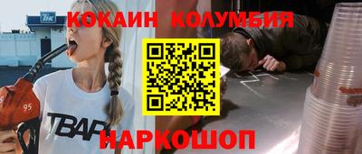 стафф Среднеуральск