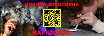 стафф Среднеуральск