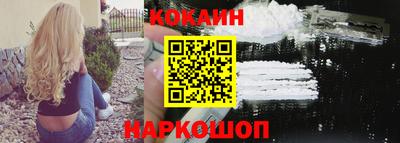 стафф Среднеуральск