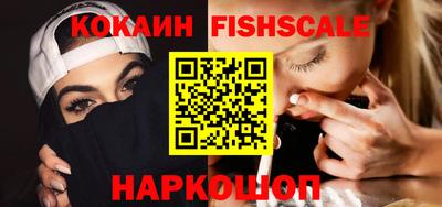 прущая мука Ставрополь