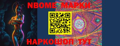 стафф Среднеуральск