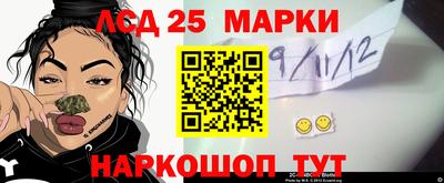 стафф Среднеуральск
