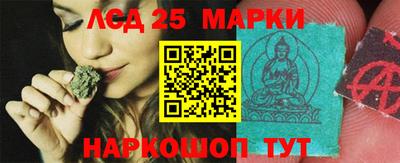 прущая мука Ставрополь