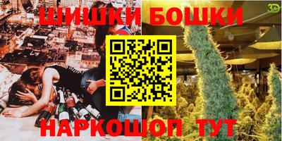 прущая мука Ставрополь