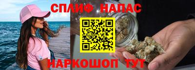 стафф Среднеуральск