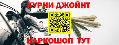 дмт Старая Купавна