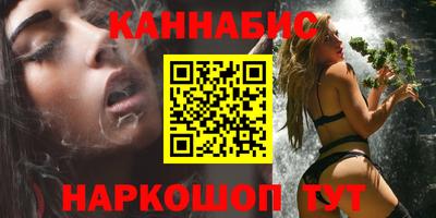 стафф Среднеуральск