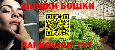 дмт Старая Купавна