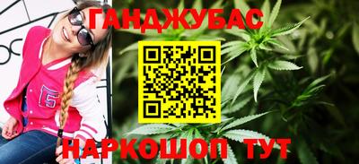 дмт Старая Купавна