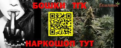 стафф Среднеуральск