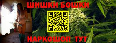 стафф Среднеуральск