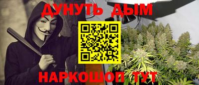 прущая мука Ставрополь