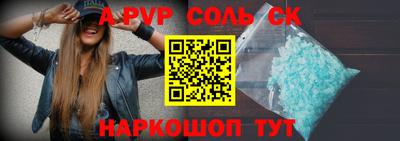 дмт Старая Купавна