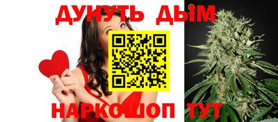 стафф Среднеуральск