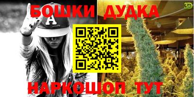 дмт Старая Купавна