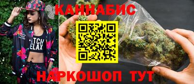 дмт Старая Купавна