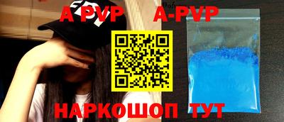 дмт Старая Купавна