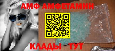 прущая мука Ставрополь