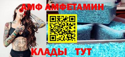 стафф Среднеуральск