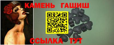 дмт Старая Купавна