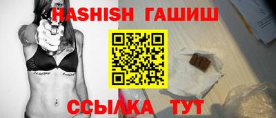 стафф Среднеуральск