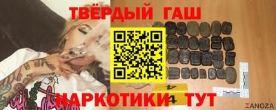 дмт Старая Купавна