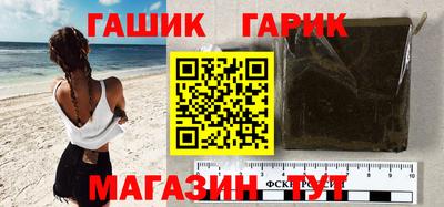 стафф Среднеуральск