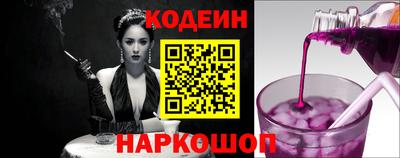 стафф Среднеуральск
