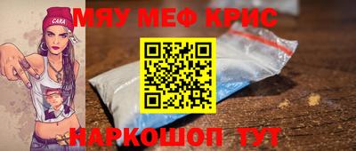 дмт Старая Купавна